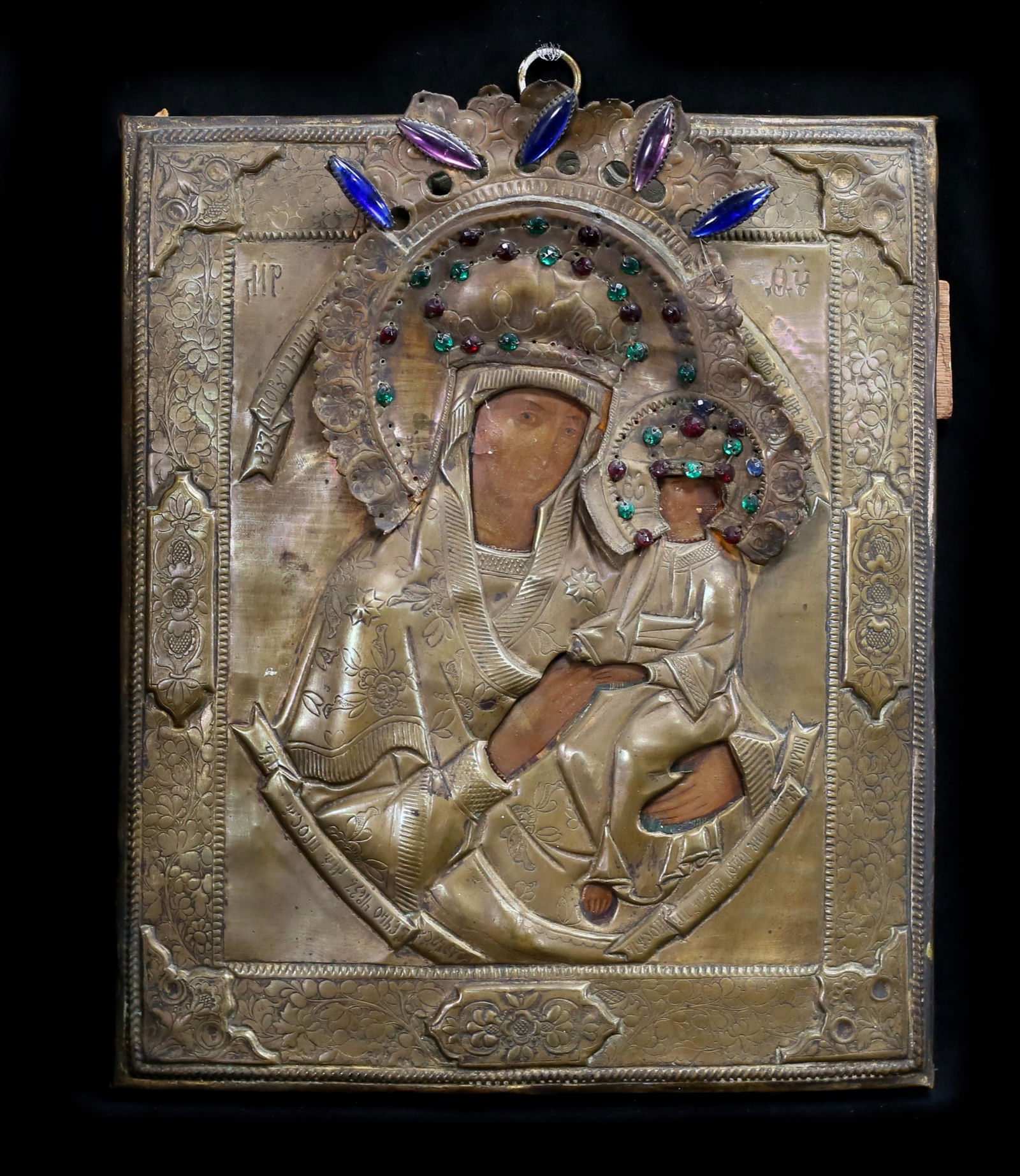 Russian Brass & Jeweled Icon Madonna & Child (1 of 14)