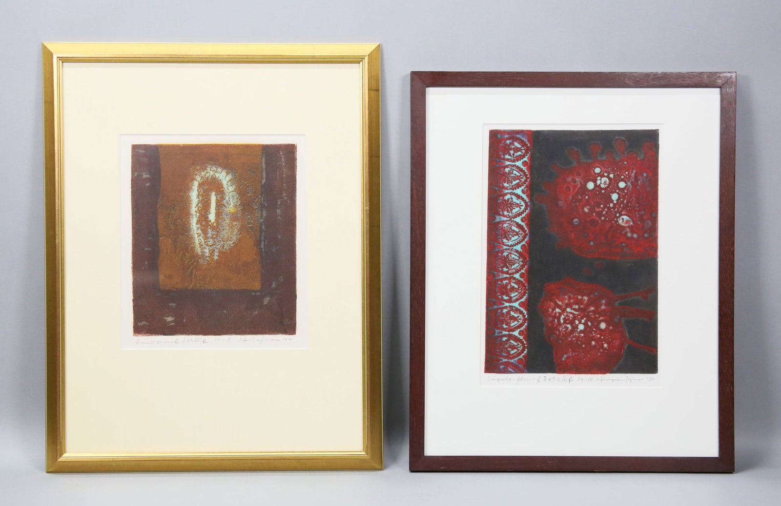 Hiroyuki Tajima 2 Woodcuts Shrine & Flower (1 of 11)