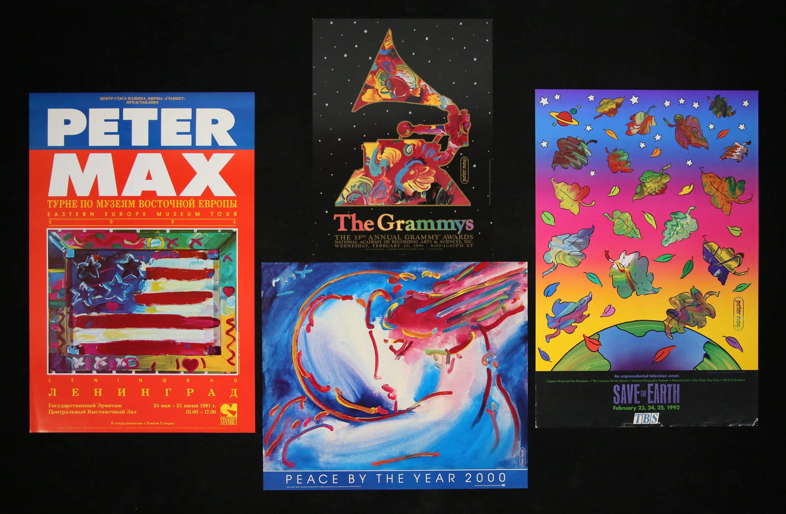 4 Vintage Peter Max Offset Lithograph Posters (1 of 20)
