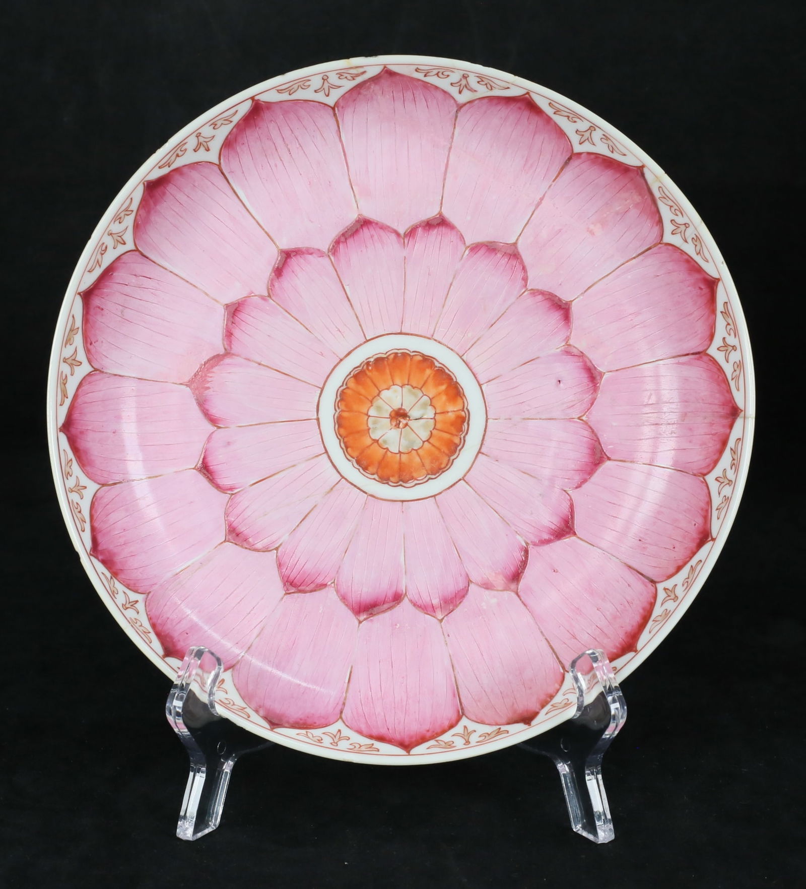 Chinese Porcelain Lotus Flower Plate (1 of 11)
