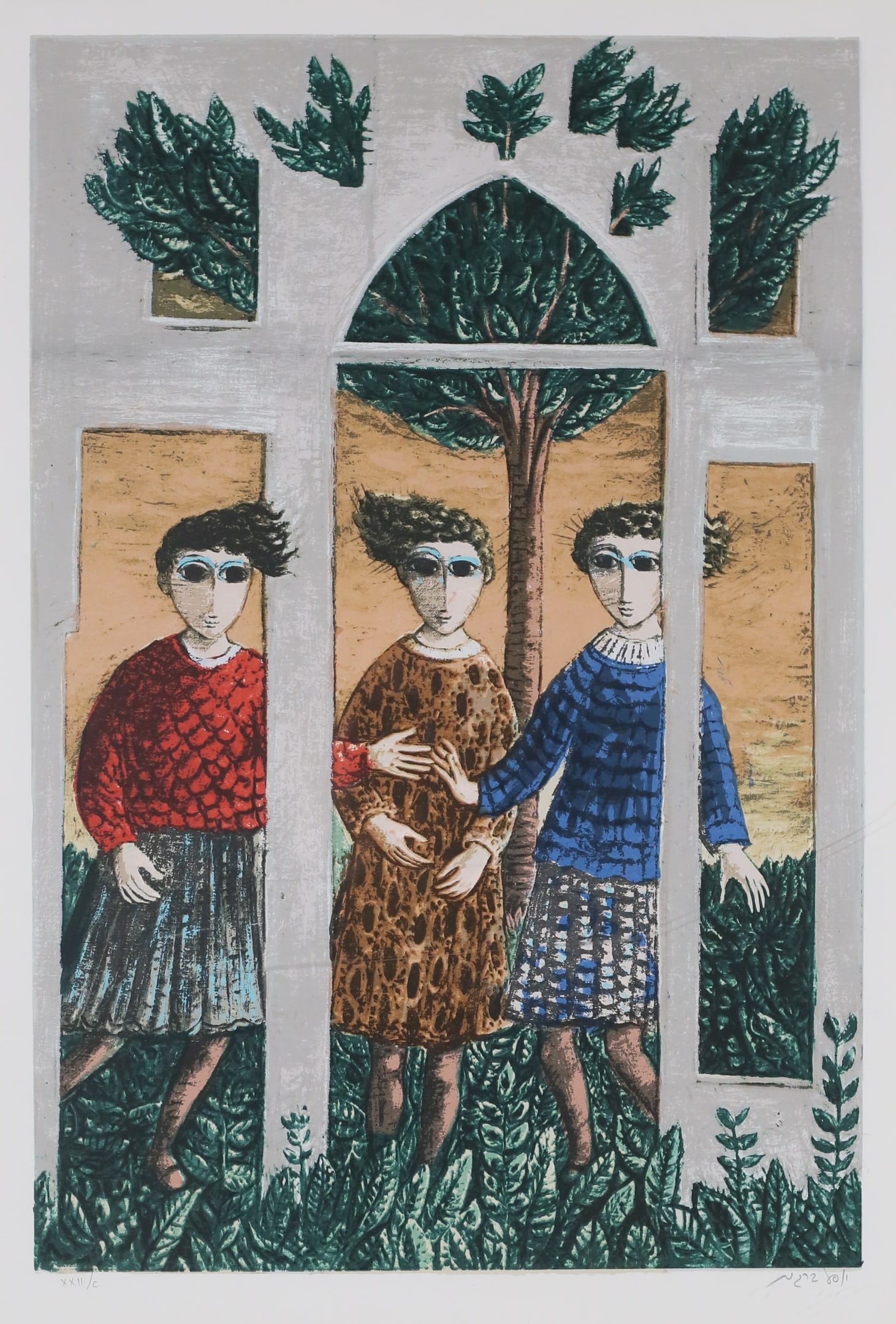 Yosl Bergner Lithograph Three Figures (1 of 8)