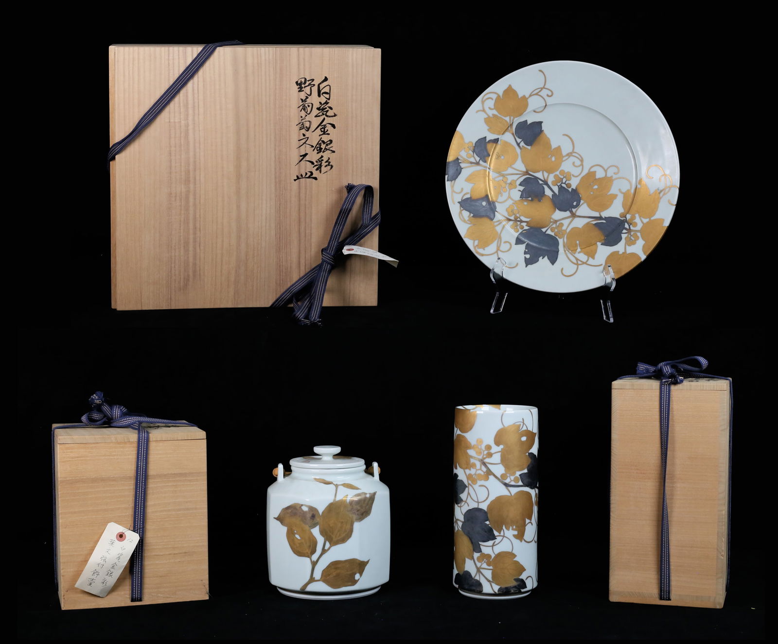 3 Pieces Toyonosuke Itsukushima Japanese Porcelain (1 of 20)