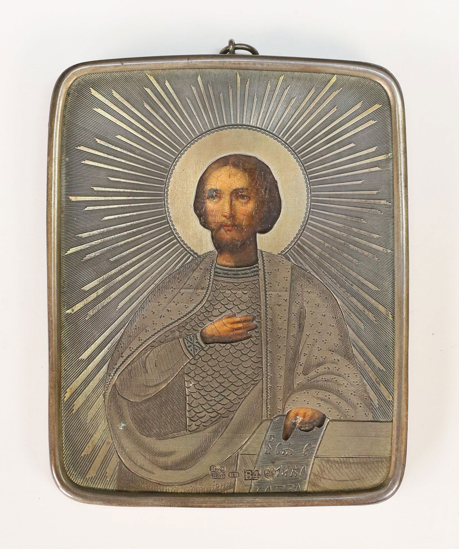 Russian 84 Silver Icon Savinsky St. Petersburg (1 of 8)