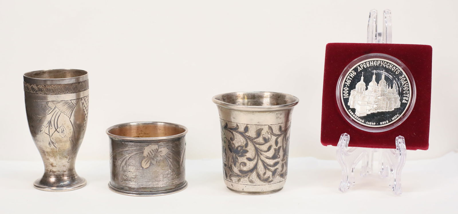 3 Pieces Russian 84 Silver & Silver 3 Rouble Coin (1 of 20)