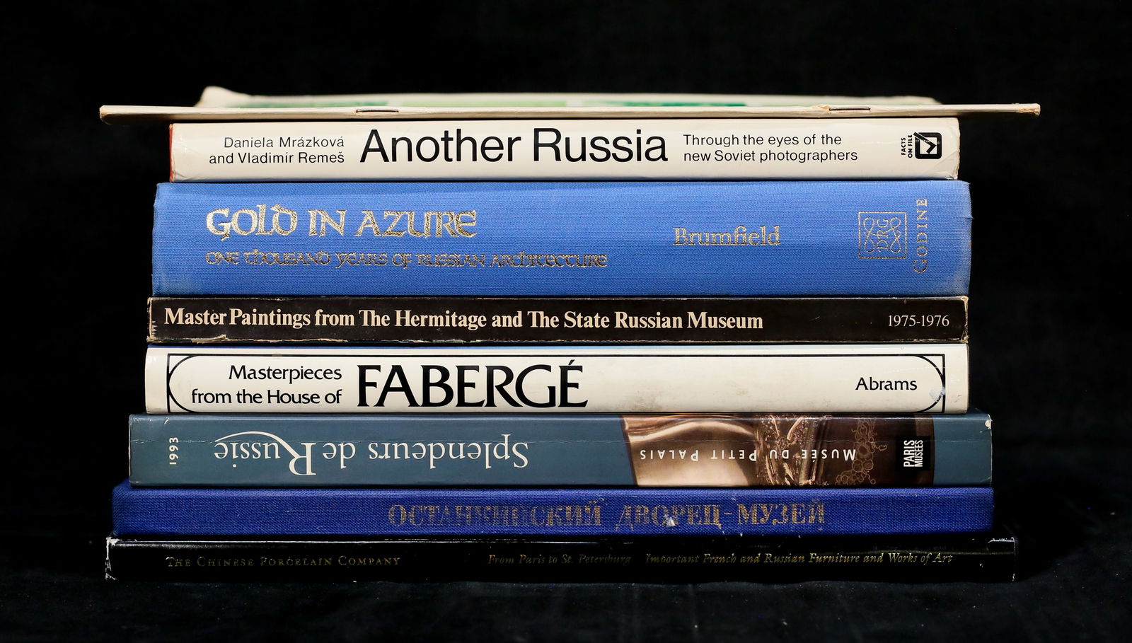 8 Books & Catalogs on Russia & Russian Art (1 of 11)