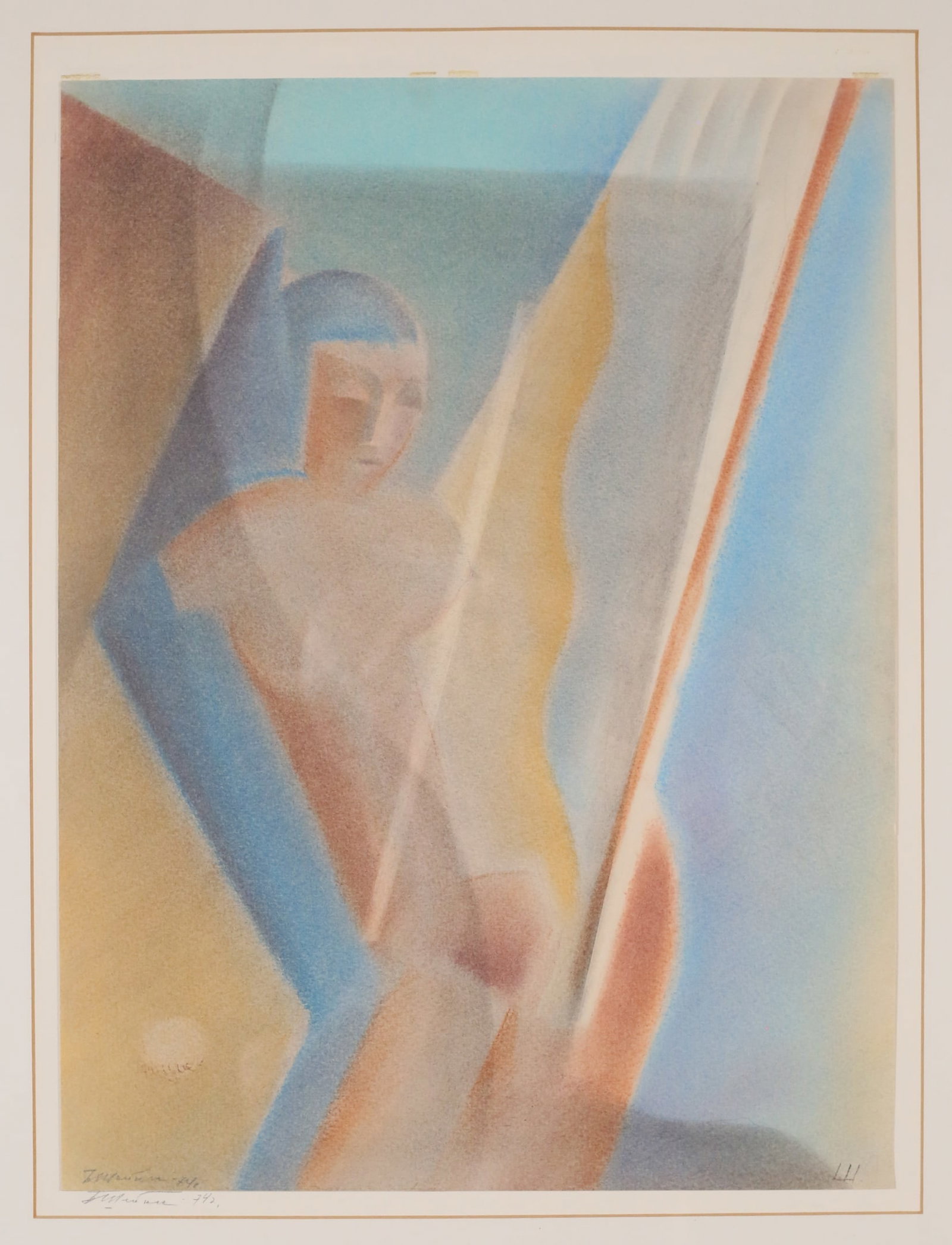 Russian Cubist Style Lithograph Nude: Russian cubist style lithograph, nude. Signed in pencil on the mount, and signed in Cyrillic lower left and with artist's monogram lower right. 20" x 15" (with frame 28 1/4" x 22 1/4"). Provenance: Es