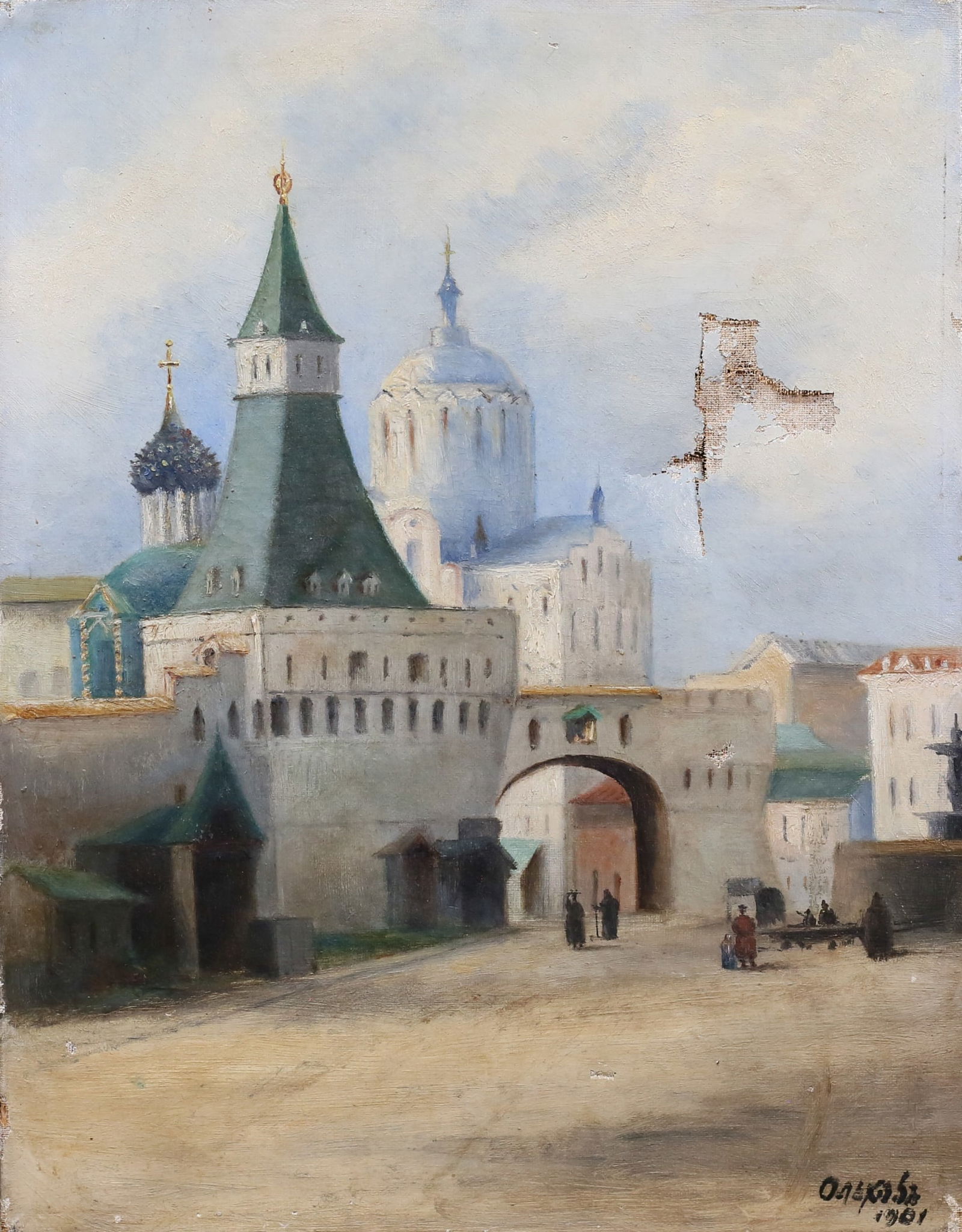 Russian Oil on Canvas Moscow: Russian oil on canvas, Moscow. Signed illegibly in Cyrillic and dated 1901 lower right. 13 3/4" x 10 3/4". Large tears and paint loss to sky upper right, tear and some paint loss to building on right