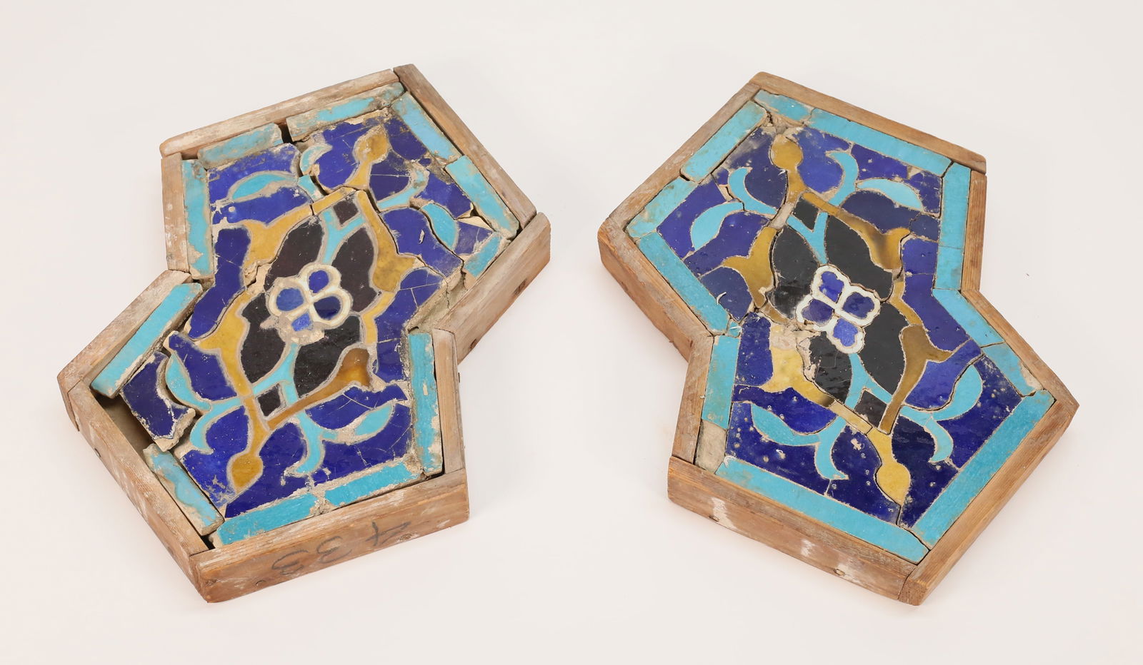Pair of Persian Timurid Pottery Tiles (1 of 14)
