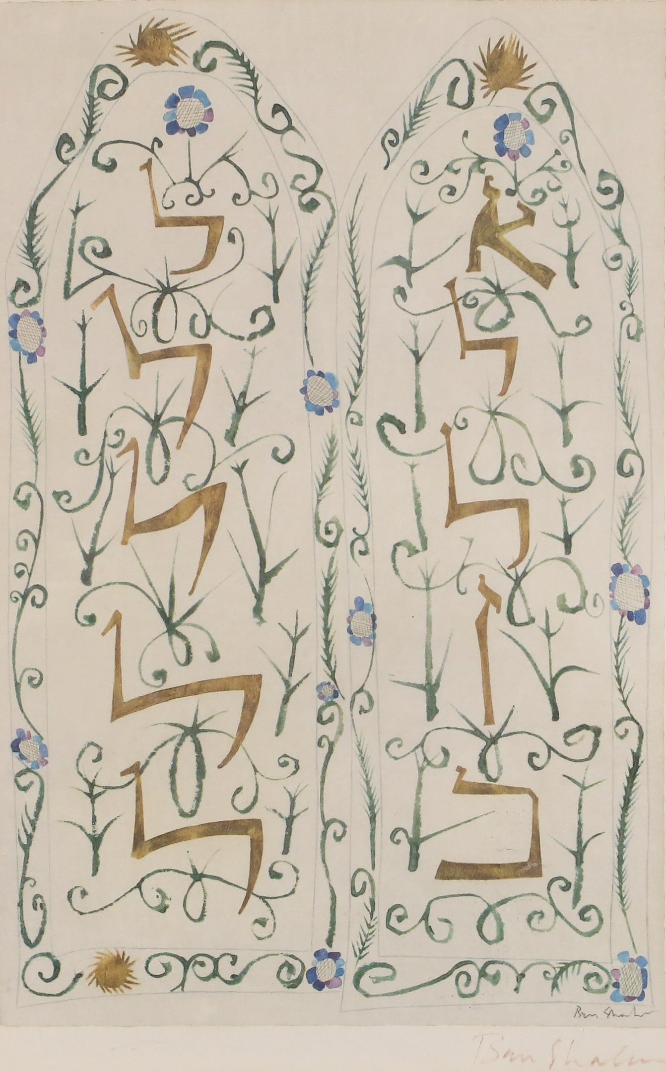 Ben Shahn The Decalogue Print: Ben Shahn (American, 1898-1969). Print, The Decalogue. Signed in plate as well as in margin. Image size 11 1/2" x 7 1/2". Overall size 17 1/2" x 13". Waves in paper. Frame has dents and paint loss.