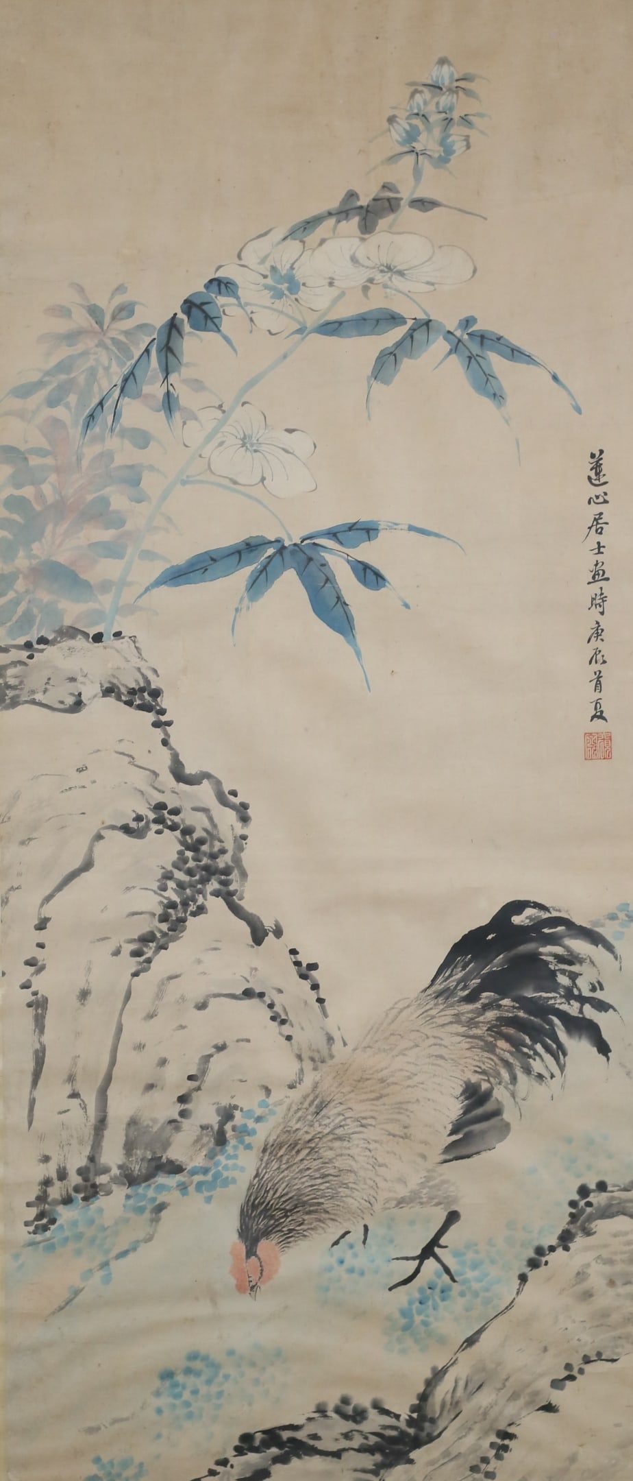 Chinese Hand Painted Scroll (1 of 7)