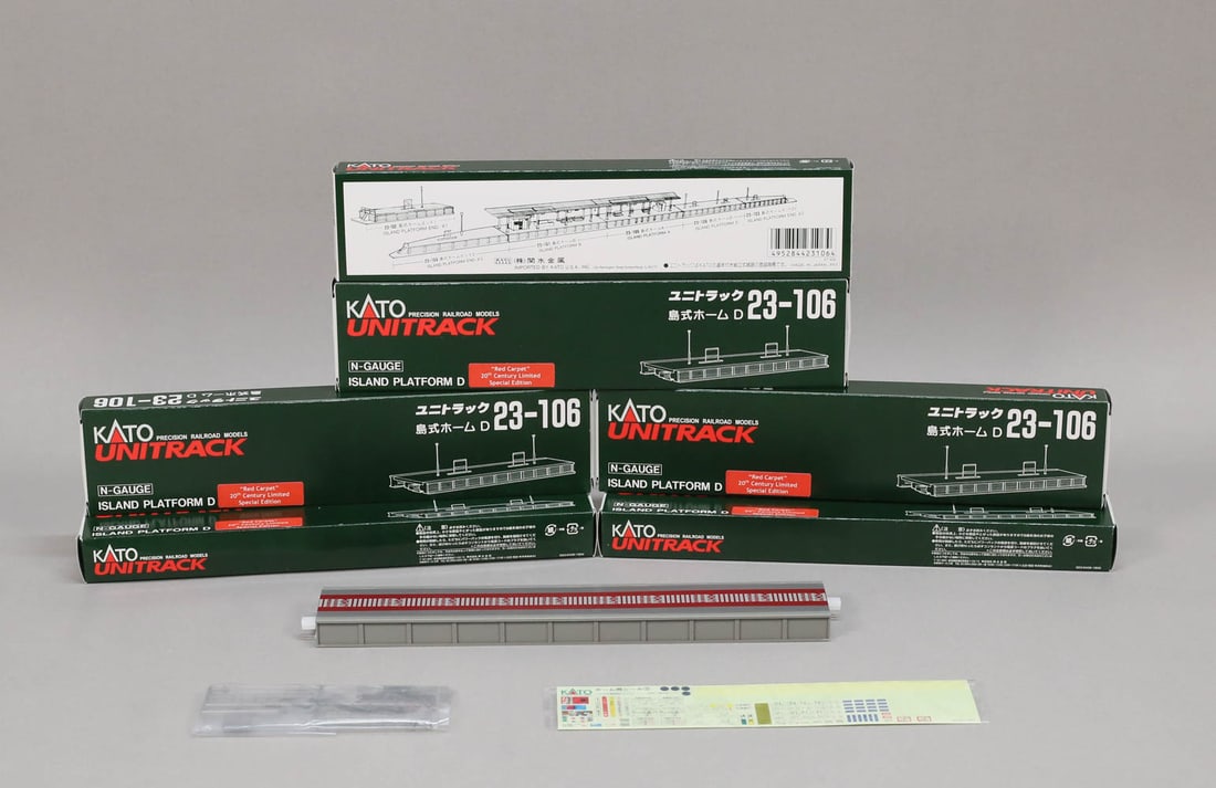 Lot of 6 Kato N Gauge Island Platform D (1 of 9)