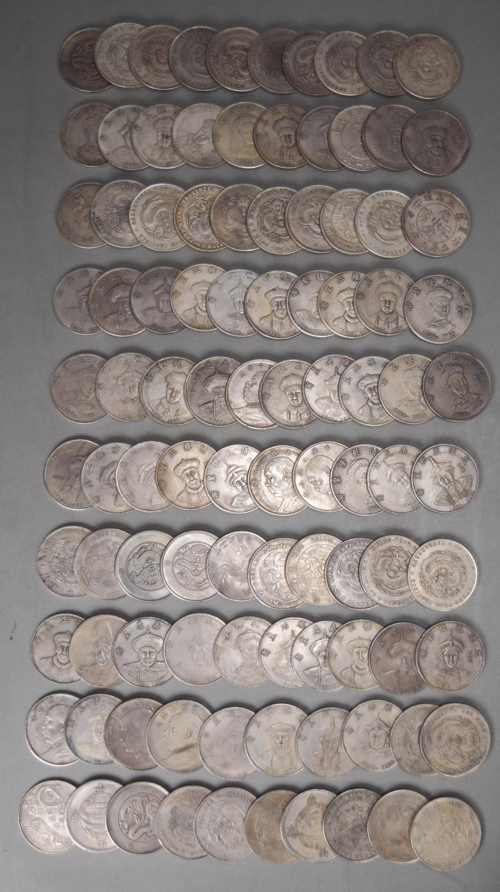 100 Replica Chinese Dragon Coins (1 of 16)