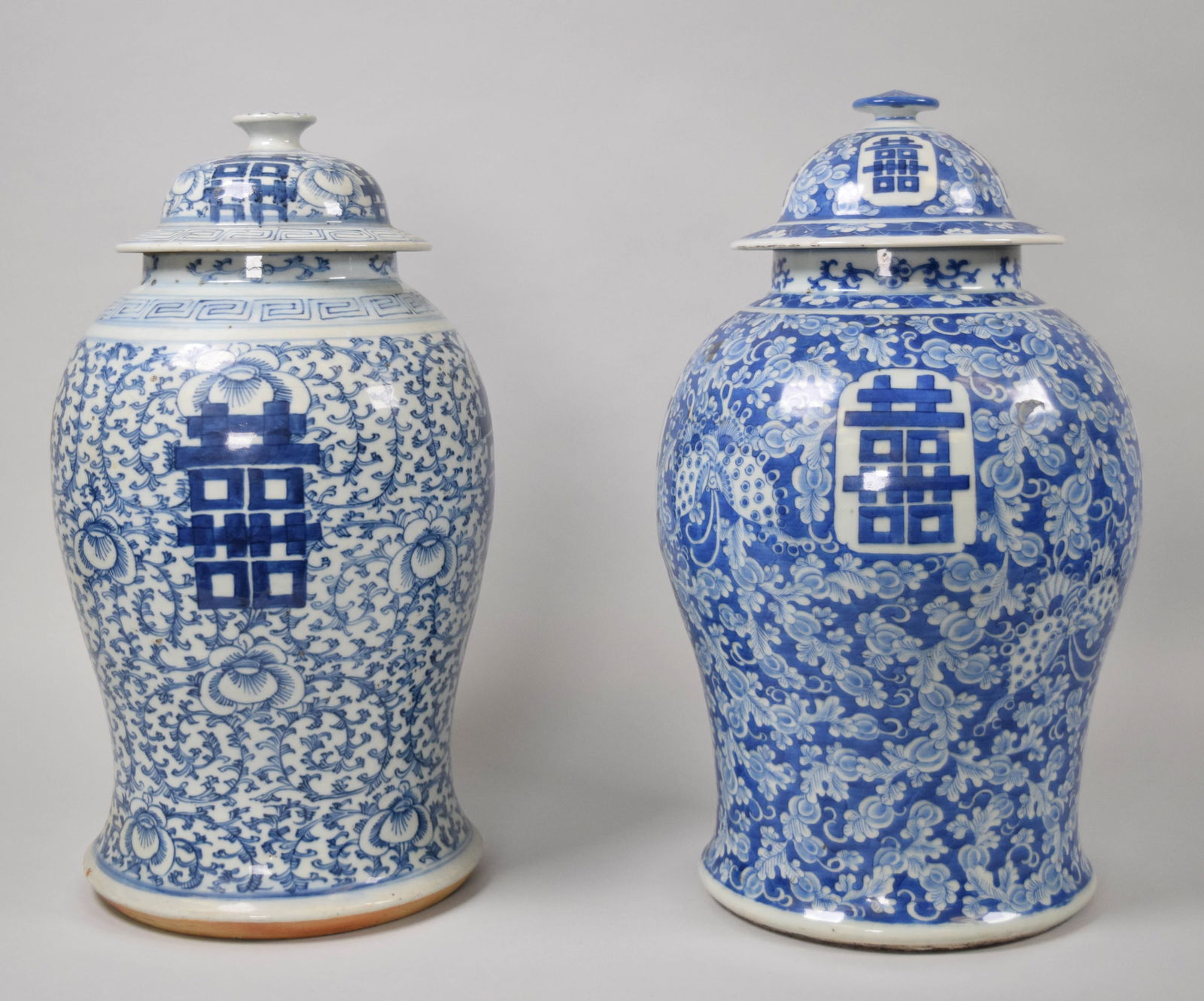 2 Chinese Porcelain Jars Jiaqing Style Marks (1 of 18)
