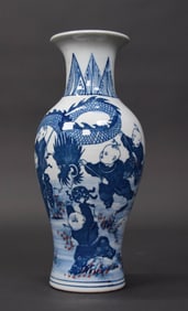 Chinese Porcelain Blue & White Vase Qianlong Marks