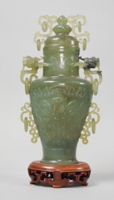 Chinese Carved Jade Covered Jar