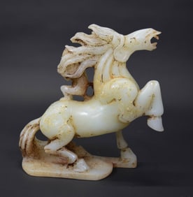 Carved Chinese Jade Horse With Monkey