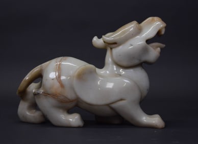 Chinese Carved Jade Dragon