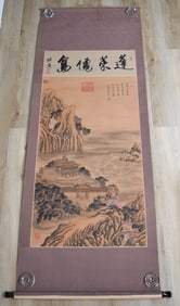 Hand Painted Chinese Landscape Scroll