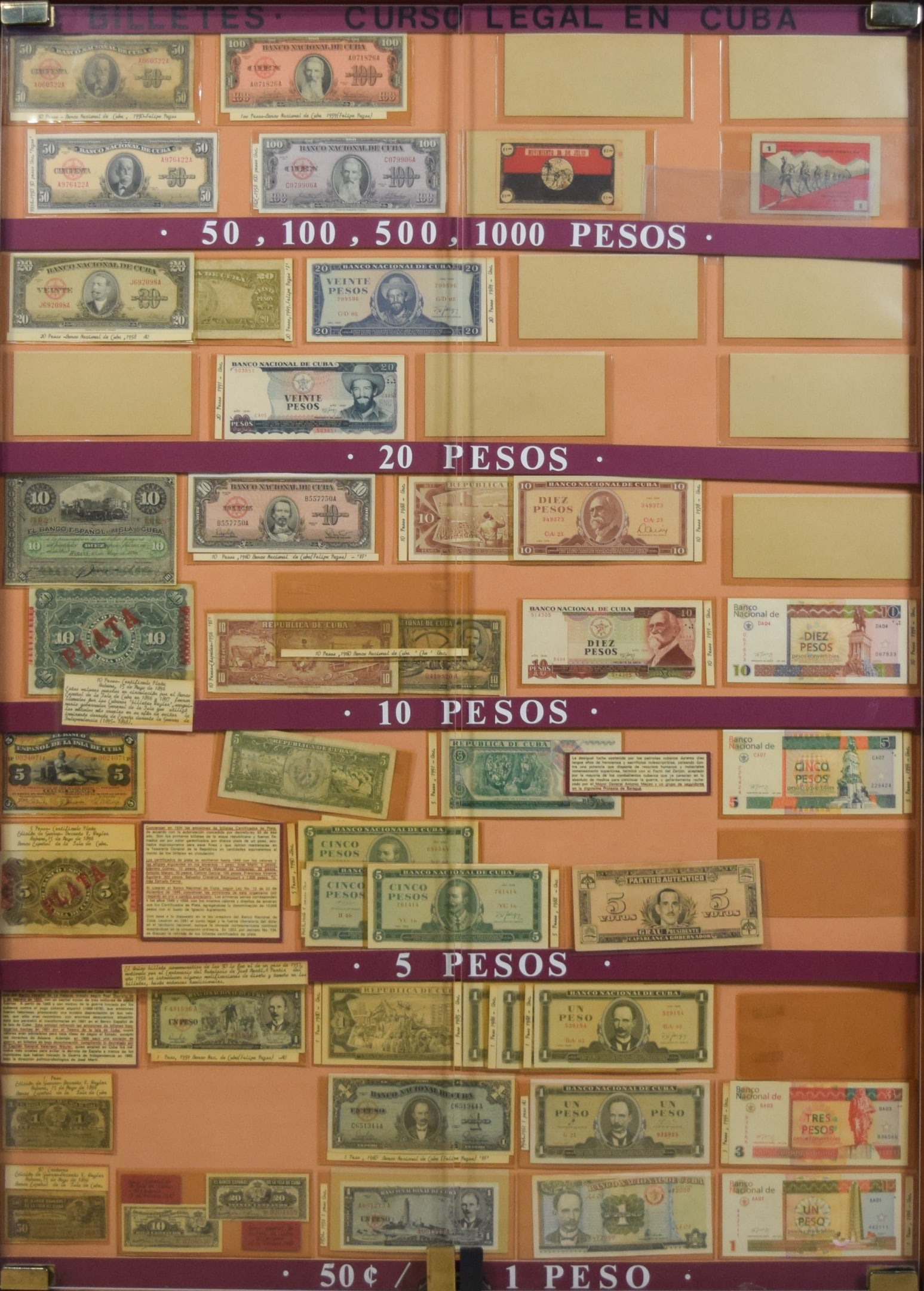 Cuban Currency Display 1890s-1990s (1 of 20)