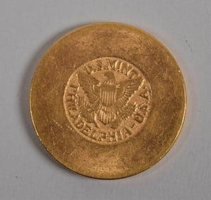 1945-46 Saudi Arabia Aramco Gold Coin