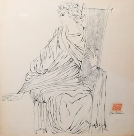 Ben Shahn Serigraph Psalms 57