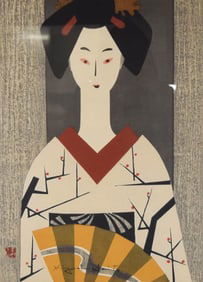Kiyoshi Saito Woodblock Maiko Kyoto