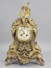 French Gilt Bronze Mantel Clock