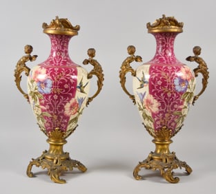 Pair of French Style Porcelain & Gilt Metal Vases