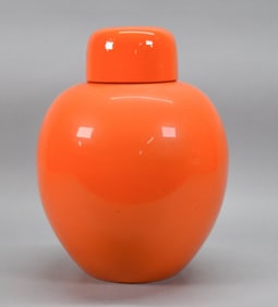 Italian Porcelain Ginger Jar