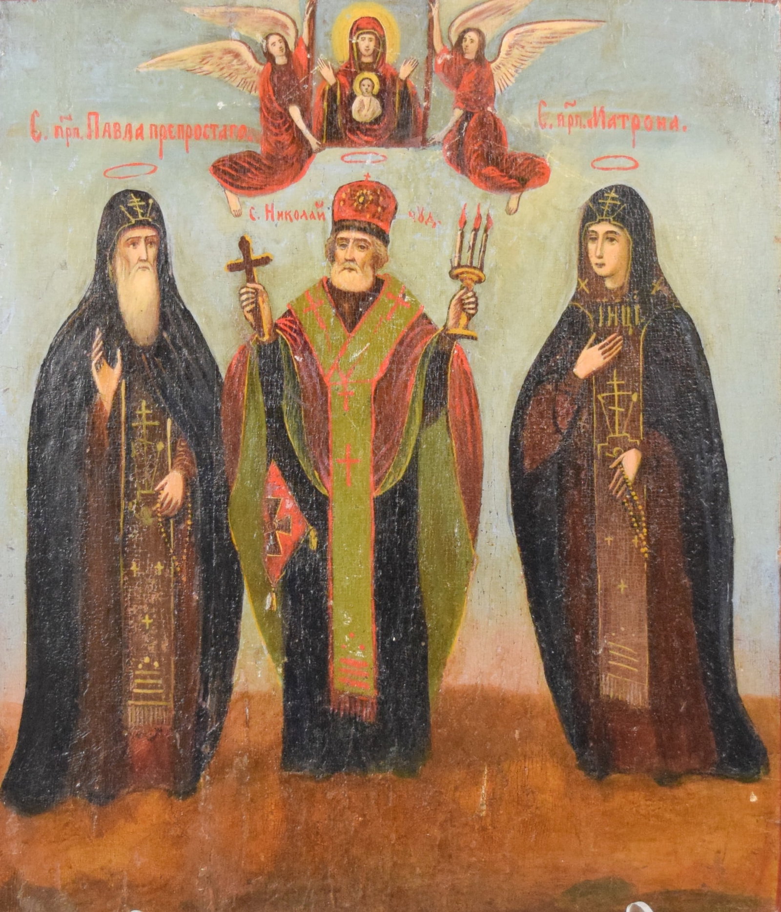 Russian Wood Icon 3 Saints (1 of 9)