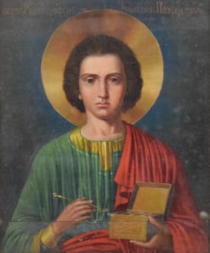 Russian Wood Icon Saint Panteleimon