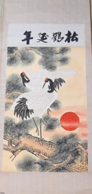 Hand Painted Chinese Scroll Cranes