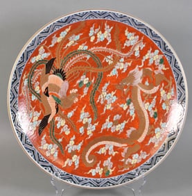 Chinese Porcelain Charger Dragon & Phoenix