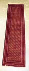 Bokhara Persian Runner Rug
