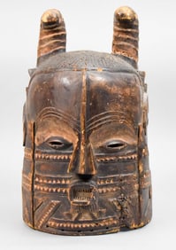 African Helmet Mask Kuba Tribe Congo
