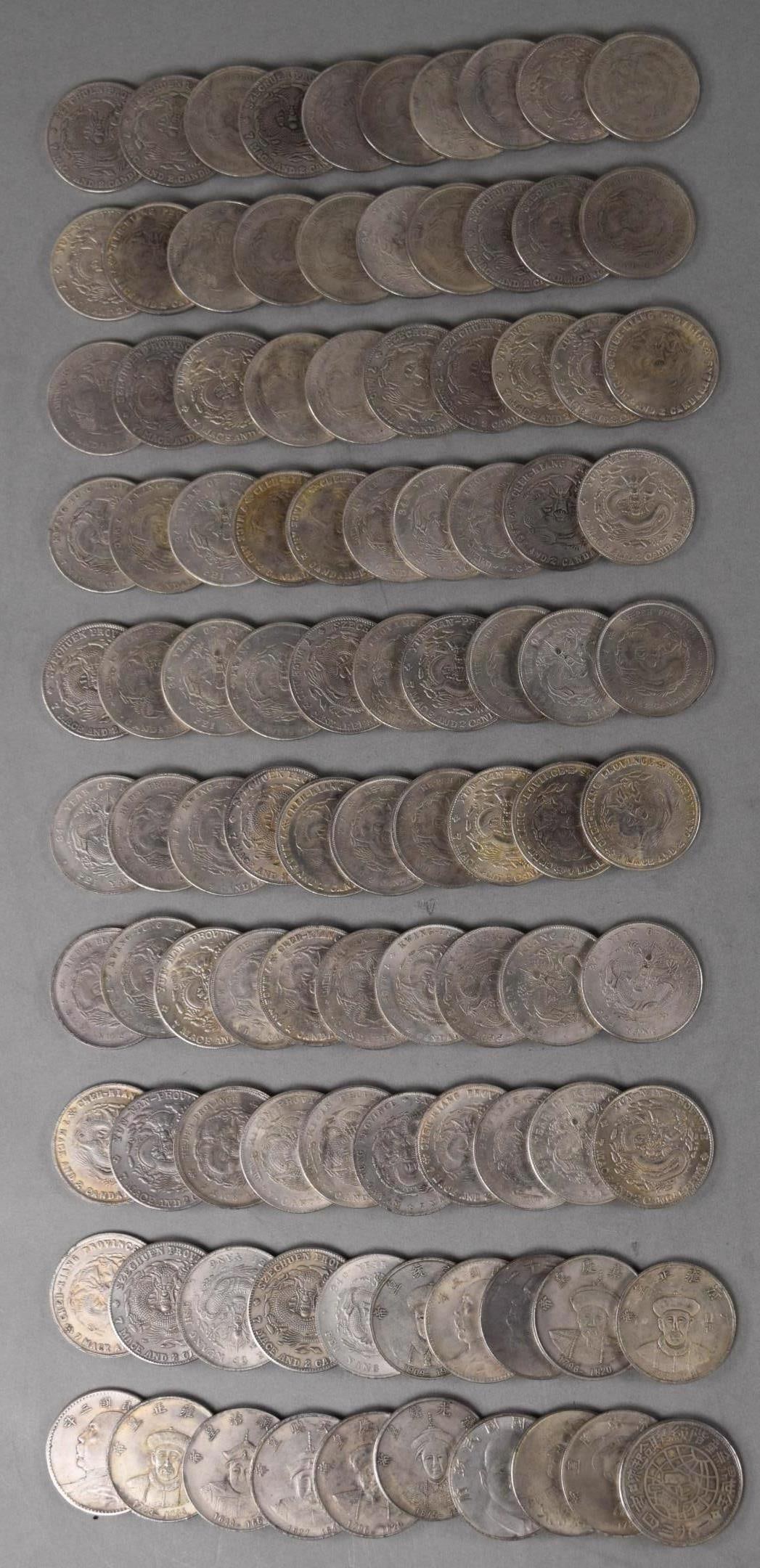 100 Replica Chinese Dragon Coins (1 of 11)