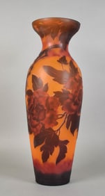 Daum Style Cameo Glass Vase