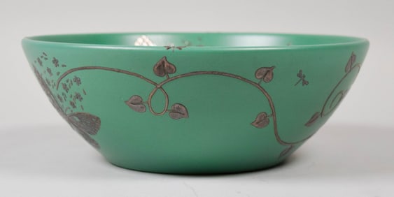 Emilia Castillo Silver Overlay Pottery Bowl