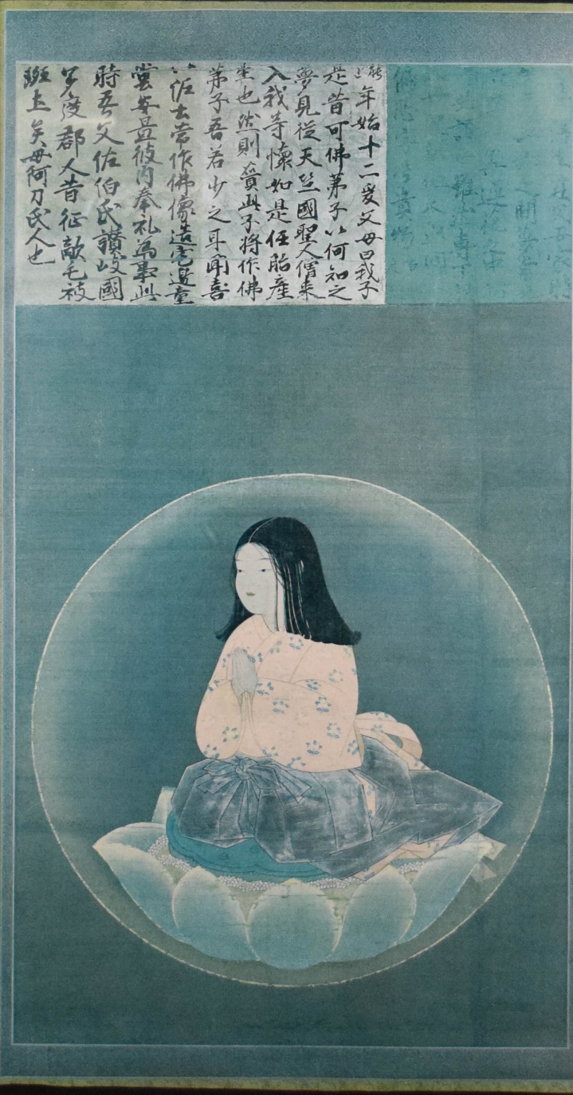 Japanese Print Kobo Daishi as a Boy: Japanese print after the painting, Kobo Daishi (Kukai) as a Boy (Chigo Daishi). 32 1/2" x 18" (with frame 39 1/4" x 24 1/4").