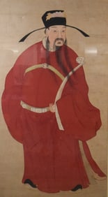 Chinese Ancestral Painting