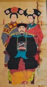 Chinese Hand Painted Ancestor Scroll