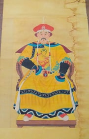Chinese Hand Painted Ancestor Scroll