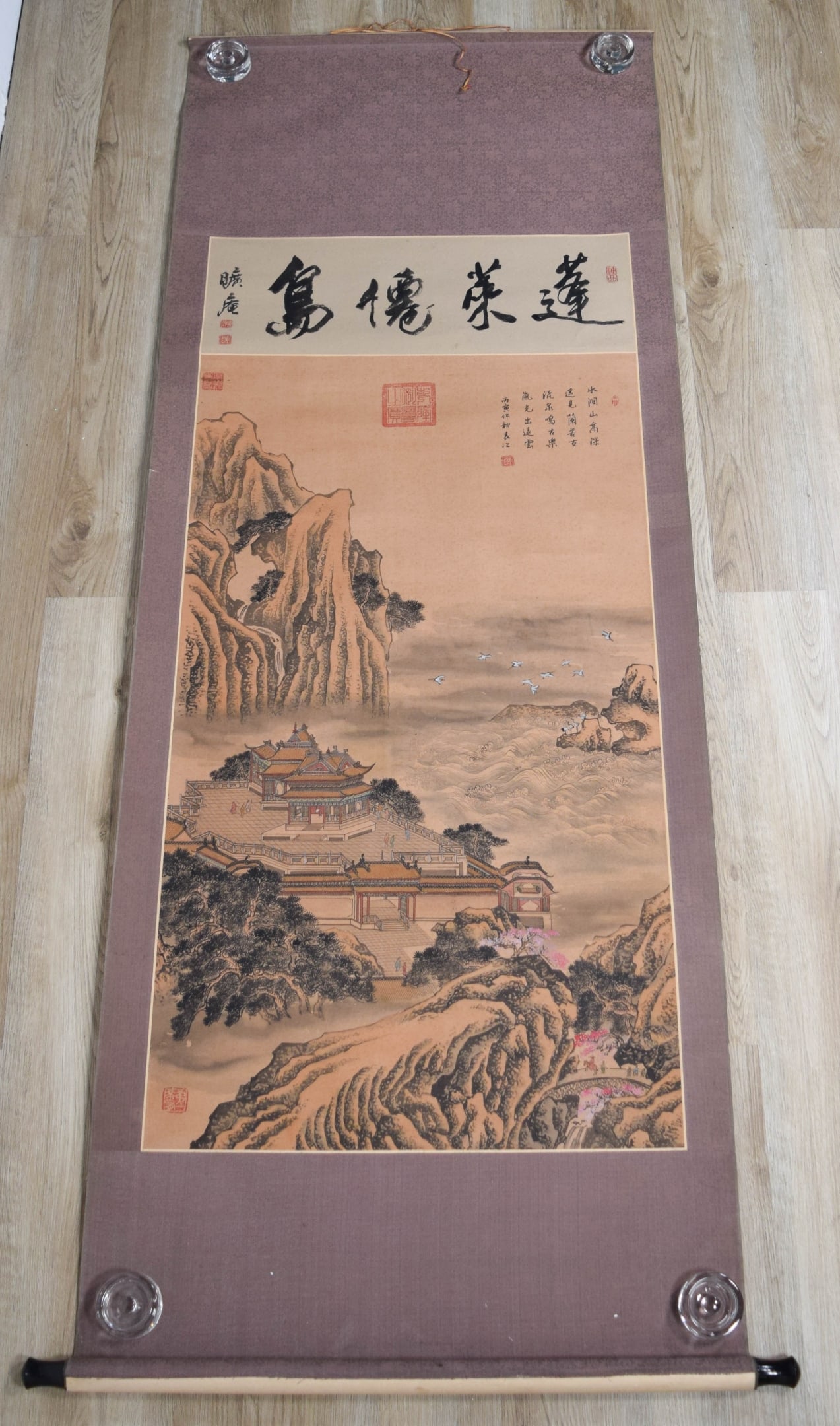 Hand Painted Chinese Landscape Scroll (1 of 8)