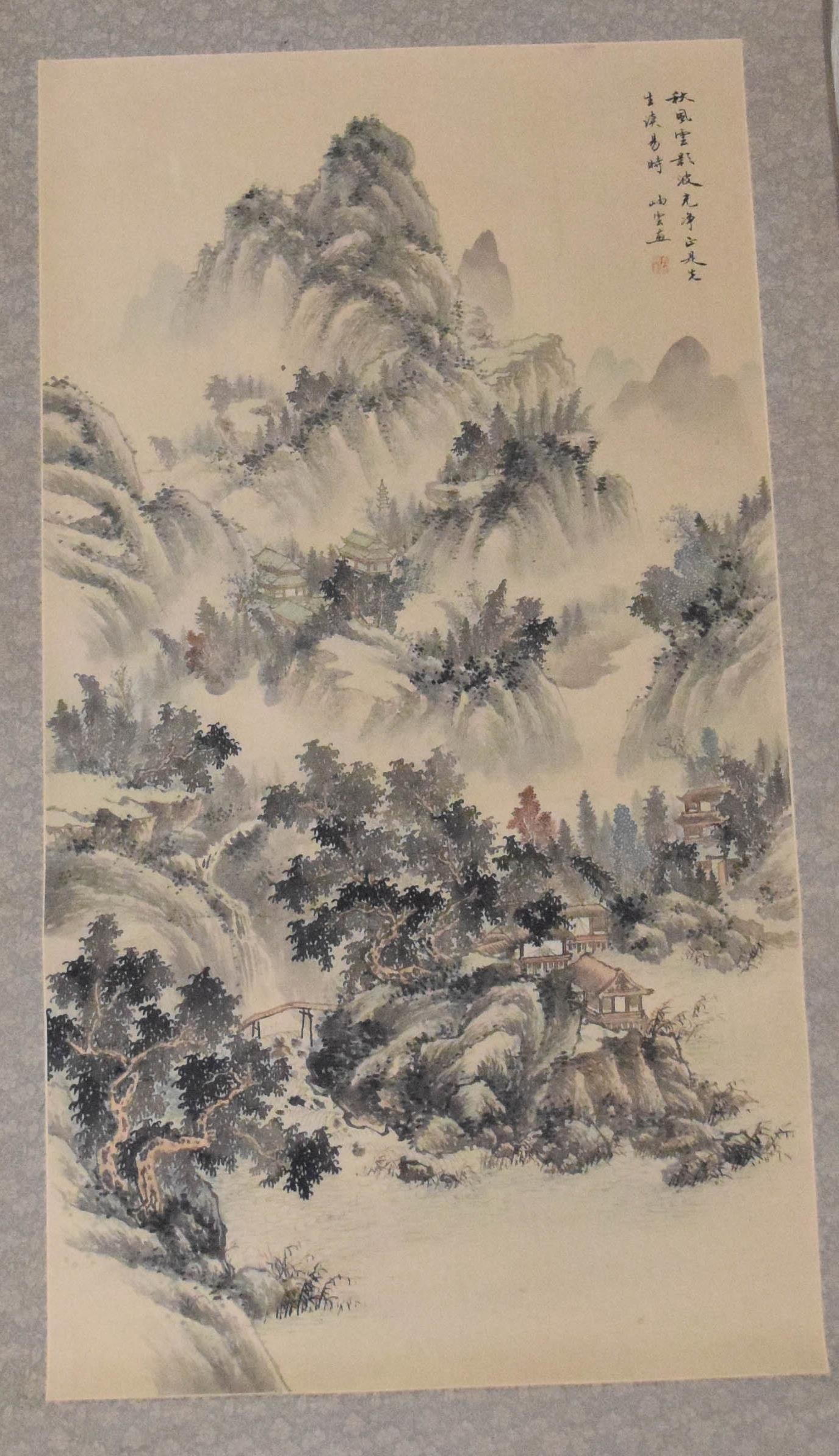 Chinese Hand Painted Landscape Scroll (1 of 6)