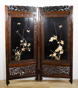 Japanese Carved & Inlaid 2 Panel Screen