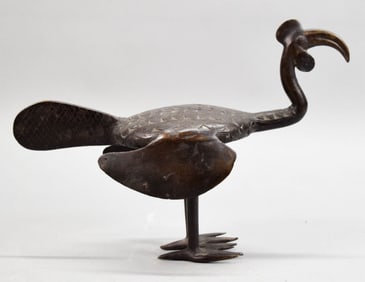 African Bronze Bird