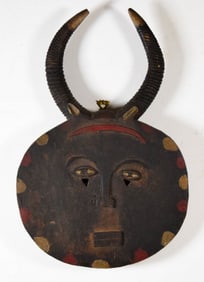 African Baule Goli Mask Cote d'Ivoire