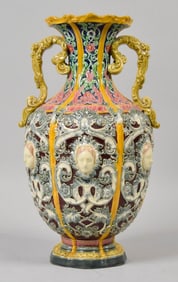 Copeland English Majolica Vase