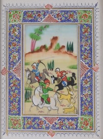 Persian Hunt Scene Painting on Bone