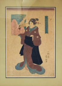 Kunisada Utagawa Japanese Block Print